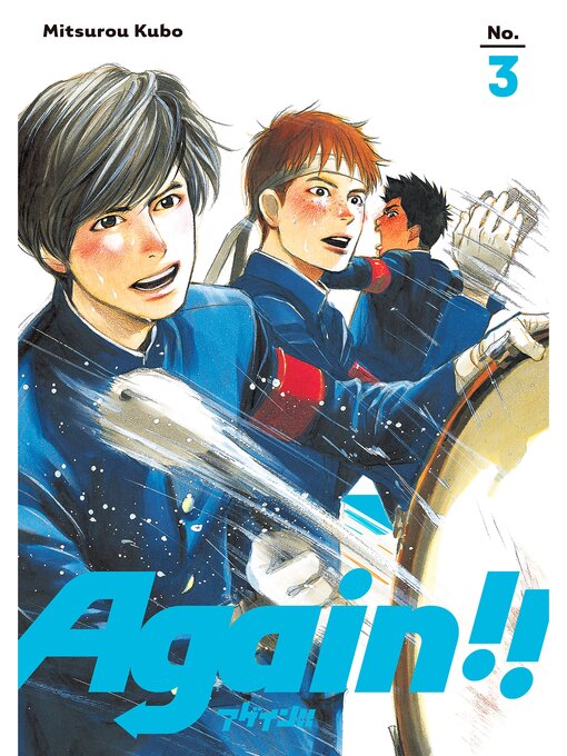 Title details for Again!!, Volume 3 by Mitsurou Kubo - Available